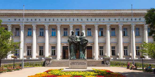 Sofia – stolica na wzgórzu, na półwyspie, między morzami